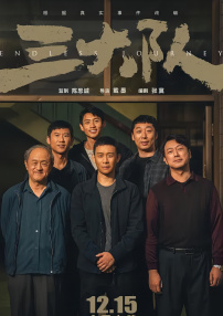 国产精品免费福利