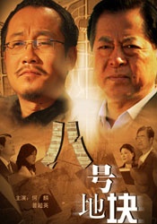 国产精品免费福利