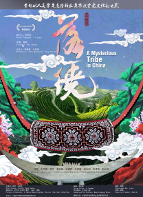 亚洲自拍一