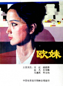 国产精品免费福利