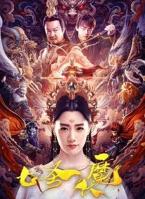 国产一级特黄a高潮片